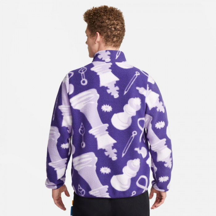 Krótka fioletowa kurtka polarowa Nike Lebron XX