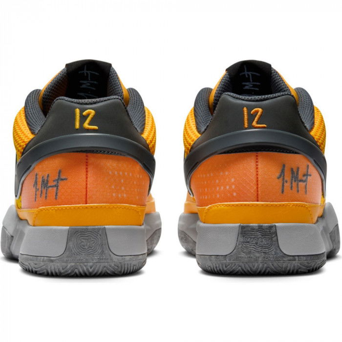 Nike Ja 1 PE Laser