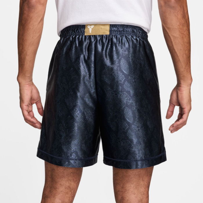 Nike Kobe Reversible Short