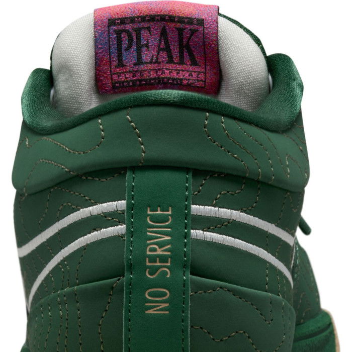 Nike Book 1 Flagstaff
